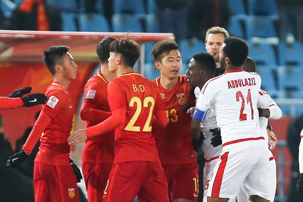 国足vs阿曼哪里直播