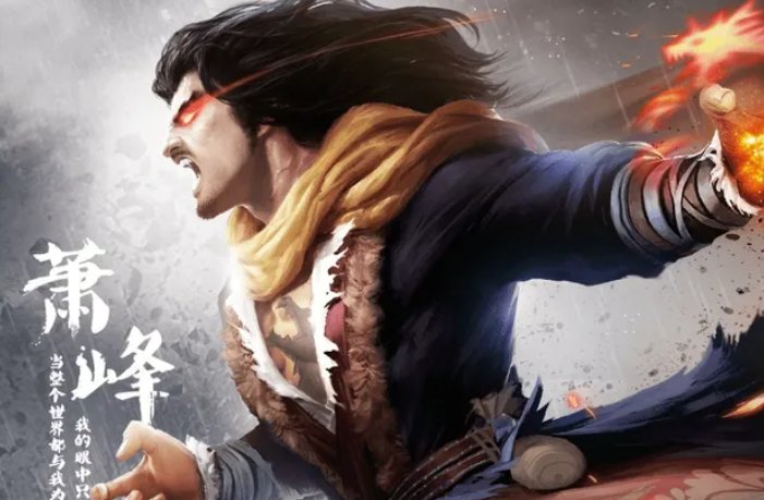 天龙八部11大门派,哪个门派最有可玩性?