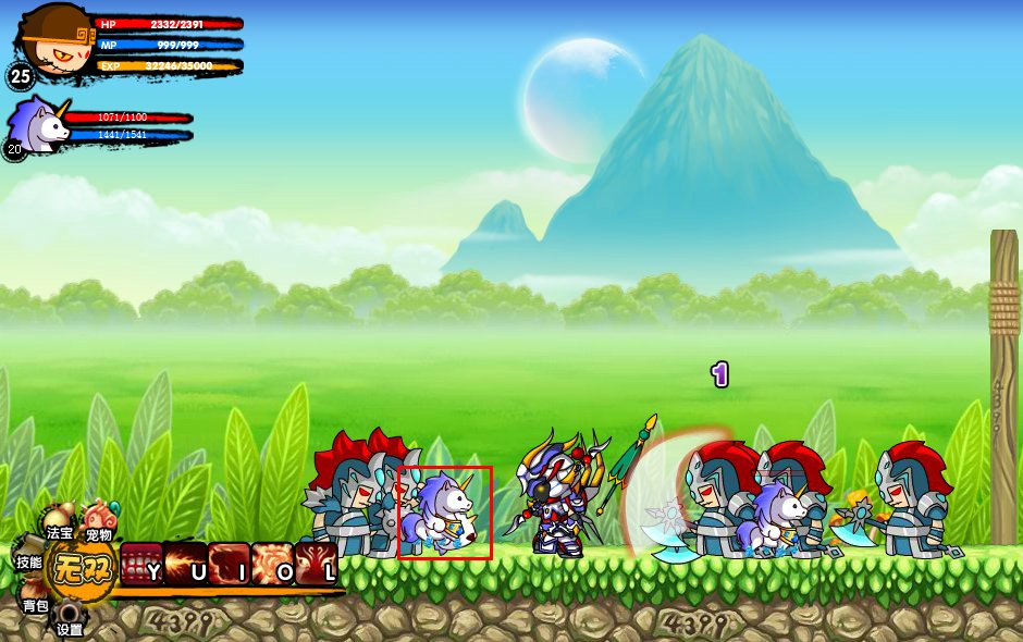 4399造梦西游3秘籍雪球怎么得