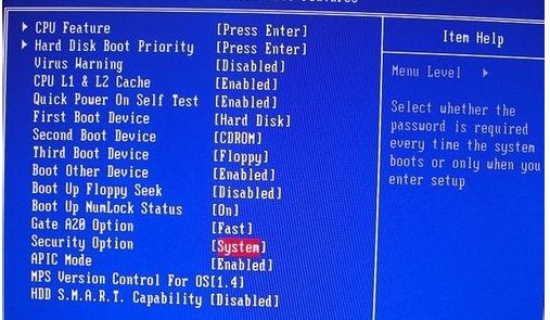 win7系统怎么进入bios?