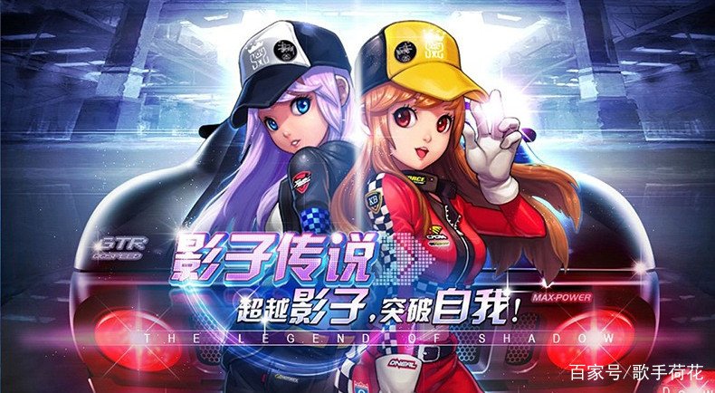 《QQ飞车》手游流失大量玩家的原因有哪些？