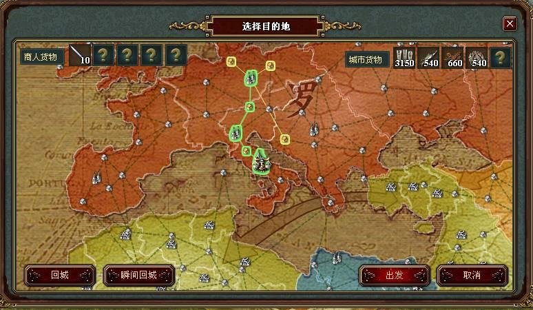 边锋网络游戏世界的游戏发展