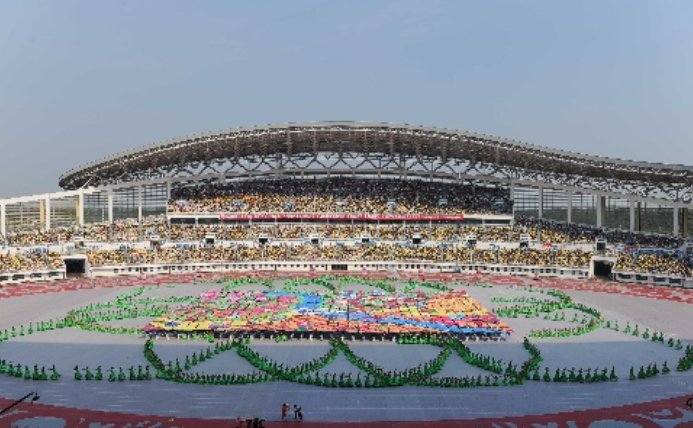 南阳举办过什么运动会