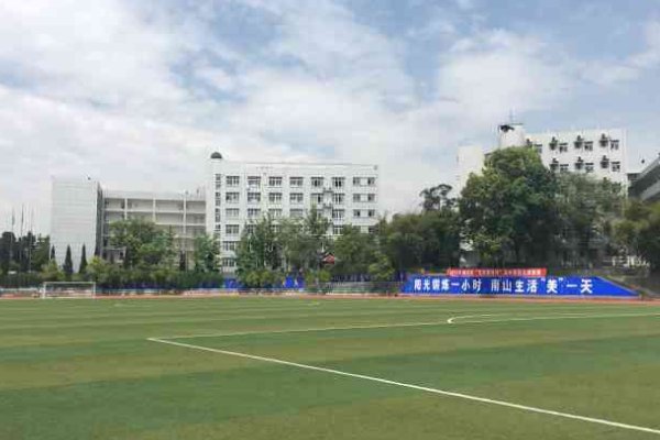 绵阳南山中学复读电话