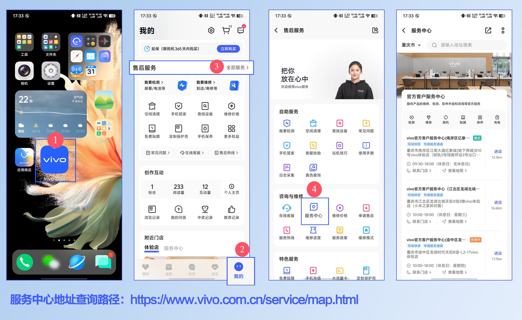 微信运动怎么不计步数
