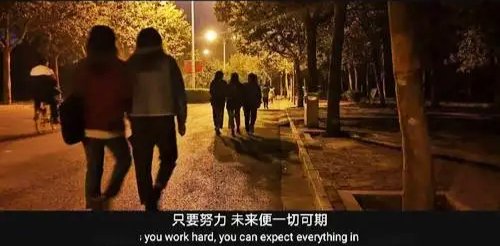 18岁应该是怎样的?