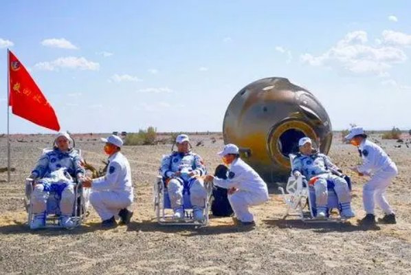 神州十七返回时间