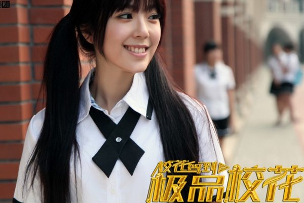 赵奕欢电视剧作品