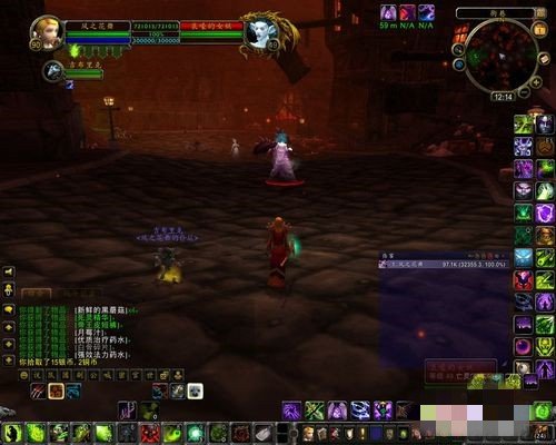 魔兽世界里的武器幻影之刃在哪掉啊?