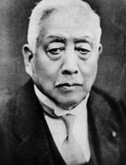 日本历任首相都是谁？