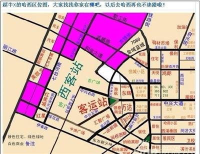 哈尔滨哈西万达门市出租多少钱