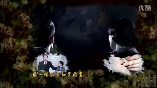 一生一心的歌手简介