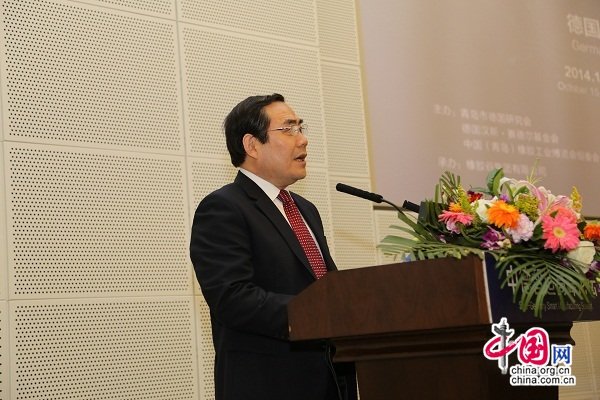 王广正的个人简历