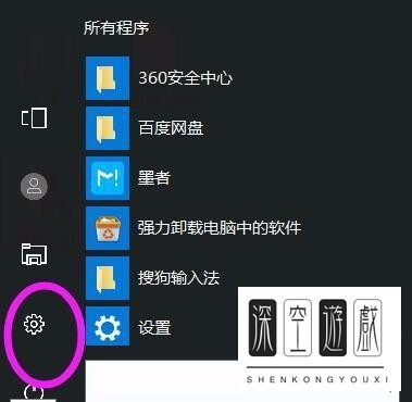 怎么设置自动播放功能啊？