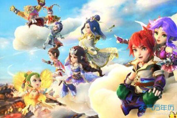 2021搞笑的帮派名字2021游戏帮派名字大全搞笑