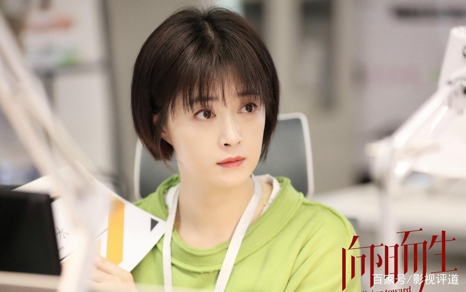 滚蛋吧 肿瘤君女主角原型死了吗