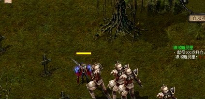 魔域二星副本怎么做