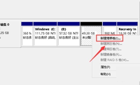 戴尔INSPIRON1464开不了机