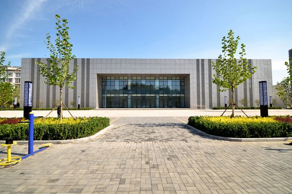 北京物资学院更名