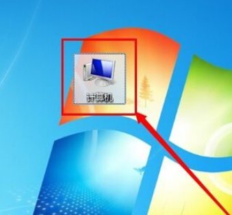 win7系统如何显示文件后缀名呢？