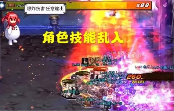 DNF官方微博发文,公布普雷团本外挂录屏,各种花式外挂呈现,如何评价?