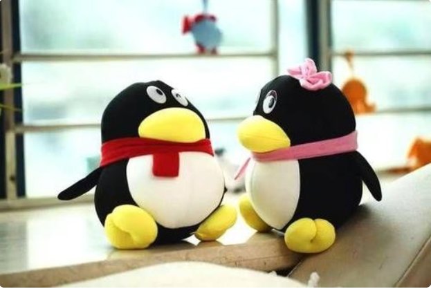 怎样在QQ应用中使用暗恋功能