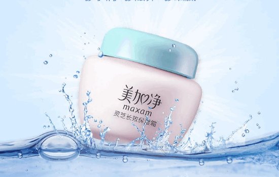 便宜的护肤品能用吗