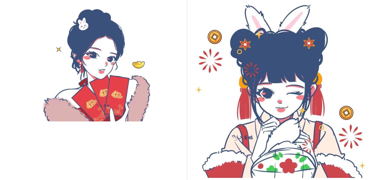 适合过年的闺蜜头像