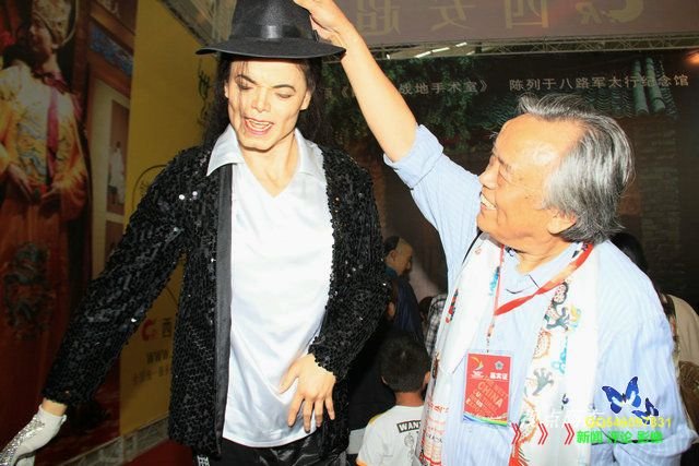 邹人倜的基本信息