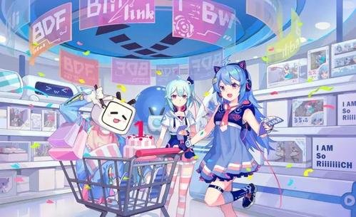 B站被部分品牌方拉黑，这是发生了什么事？