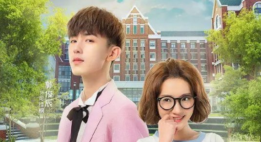 周通与郑飞燕的小说叫什么名字