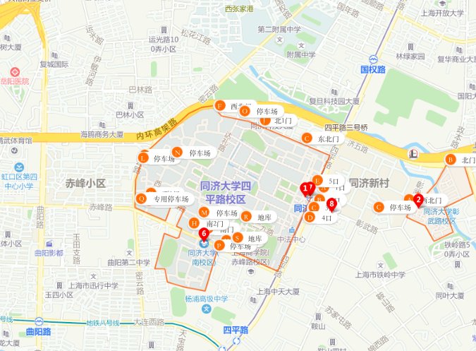 同济大学在上海哪个区