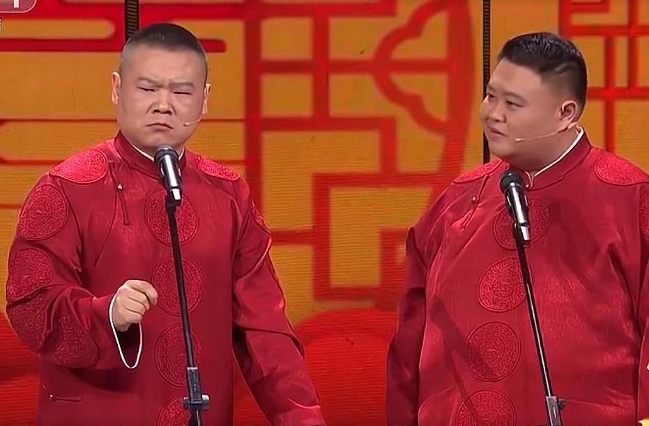 2021春节晚会岳云鹏唱的歌叫什么名字？