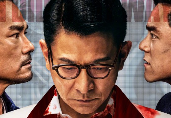 潜行在哪里可以看