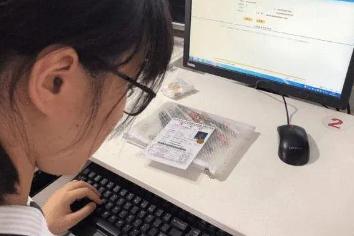 国考一般啥时候出成绩