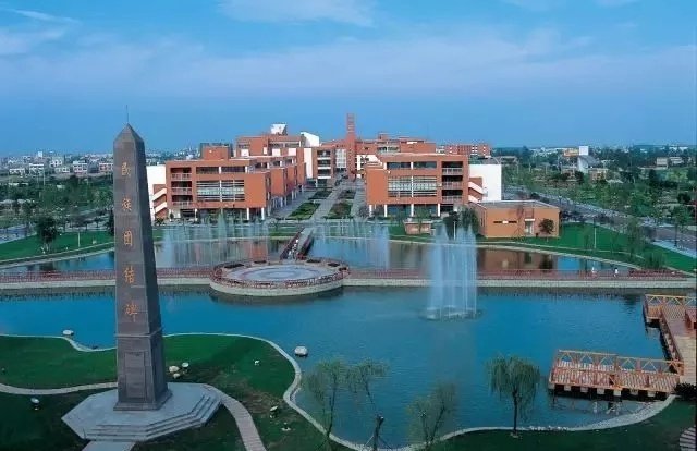 一本二本211985大学是什么意思