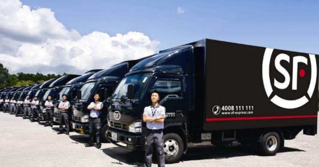 快递什么时候停止收发快递？