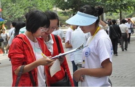 怎样在网上多赚钱？