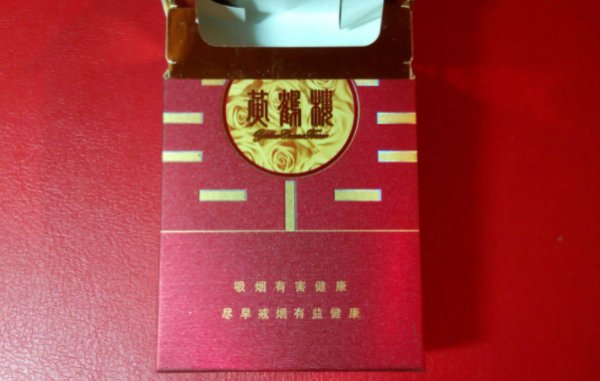 焦油含量最低的十种香烟