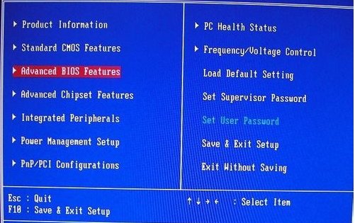 win7系统怎么进入bios?