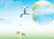 关于珍惜水的资料