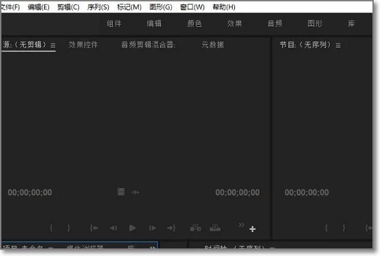 pr九尾狐正能量版2.1怎么用？