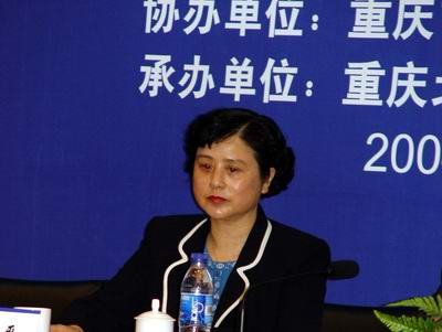 童小平的任免信息