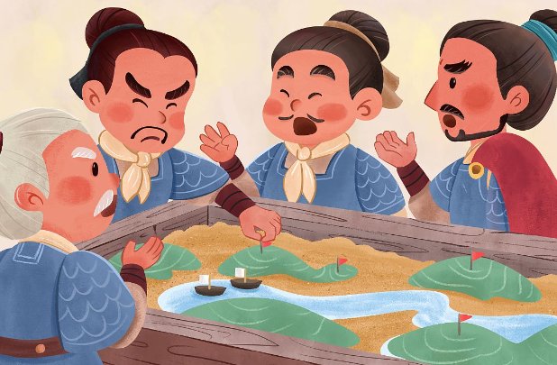 勤兵黩武的拼音