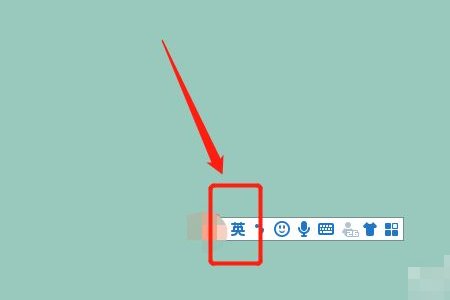 请问英文逗号怎么写