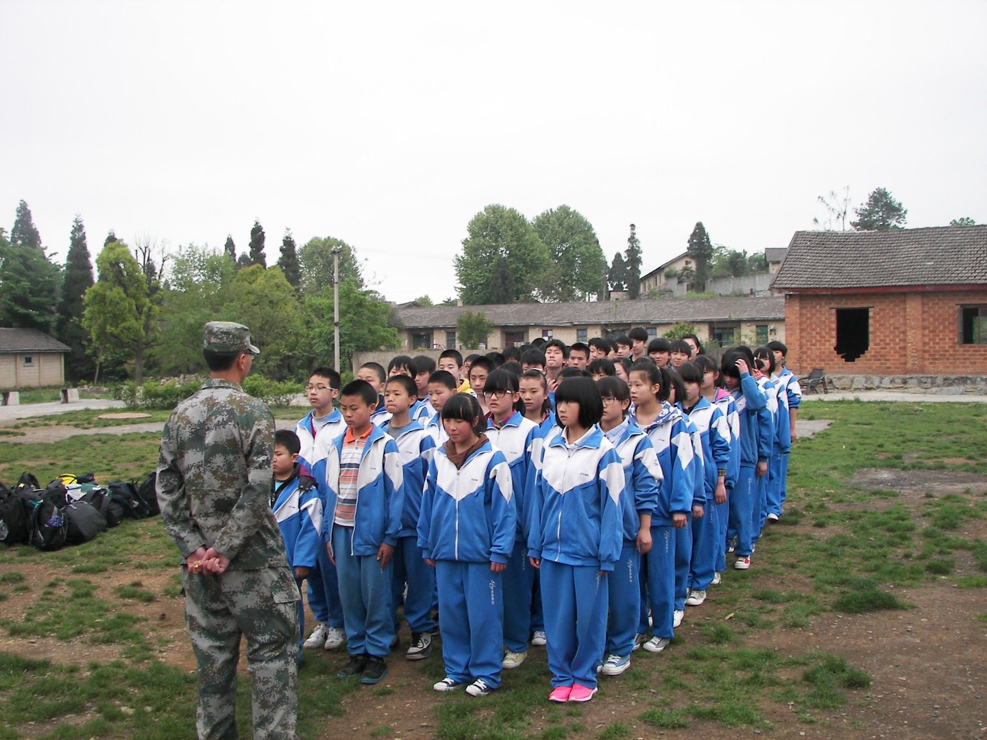 南京市第三十四中学的介绍