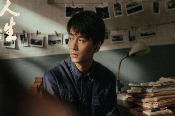 李沁陈晓主演的电视剧