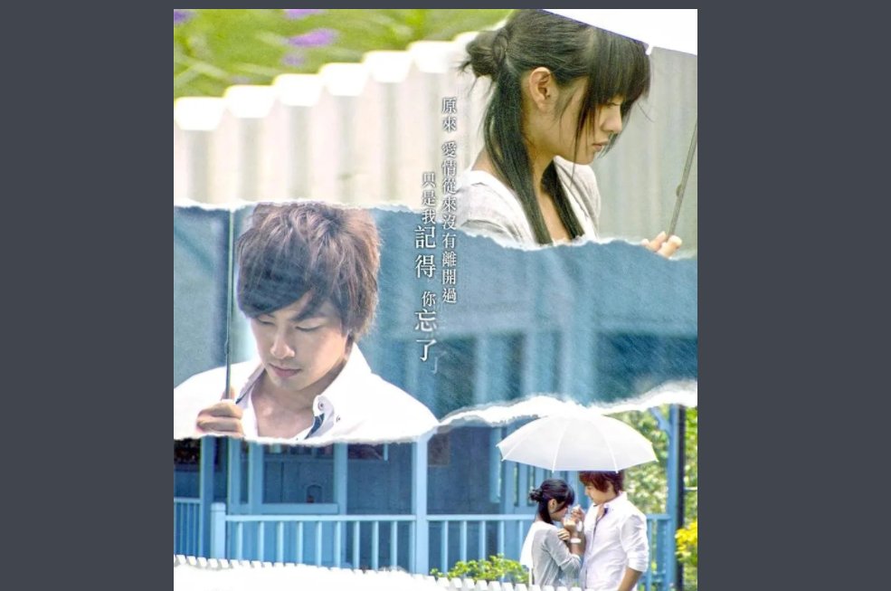 在哪里可以看到电视剧下一站幸福全集