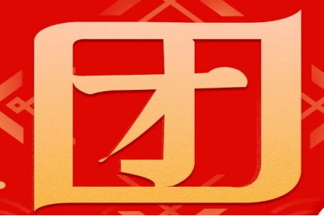 什么软件可以刷广告赚钱？