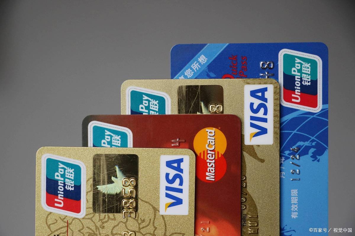 招商银行信用卡怎么注销